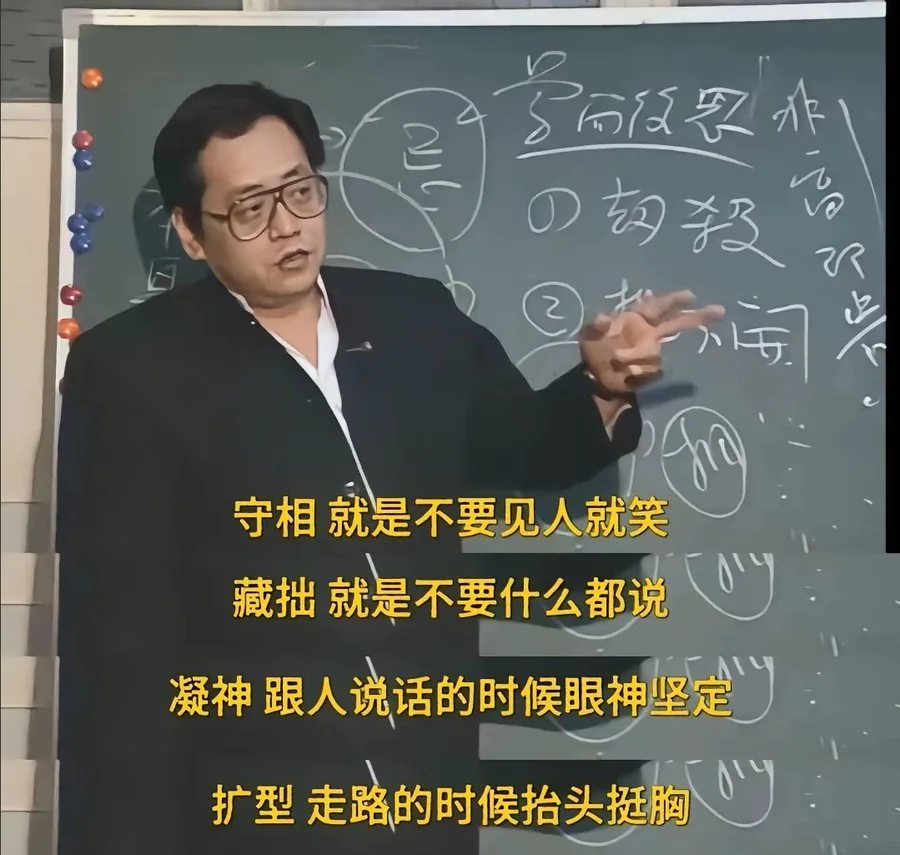 倪海厦全套高清视频与资料